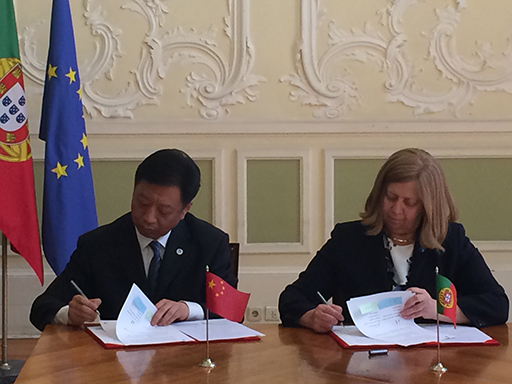 王宏访问葡萄牙并签署海洋领域合作谅解备忘录