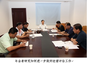 山口红树林保护区迎接加入人与生物圈10周年第二次评估进入倒计时