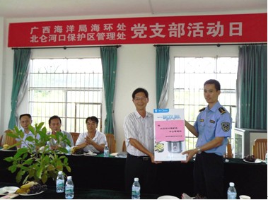 海环处开展“创先争优服务基层”主题党支部活动