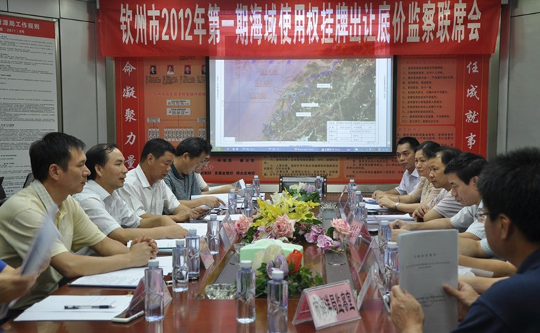 广西首次挂牌出让工程建设项目海域使用权