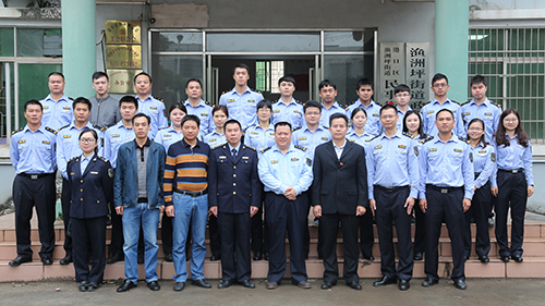 中国海监港口区大队三个街道中队顺利揭牌