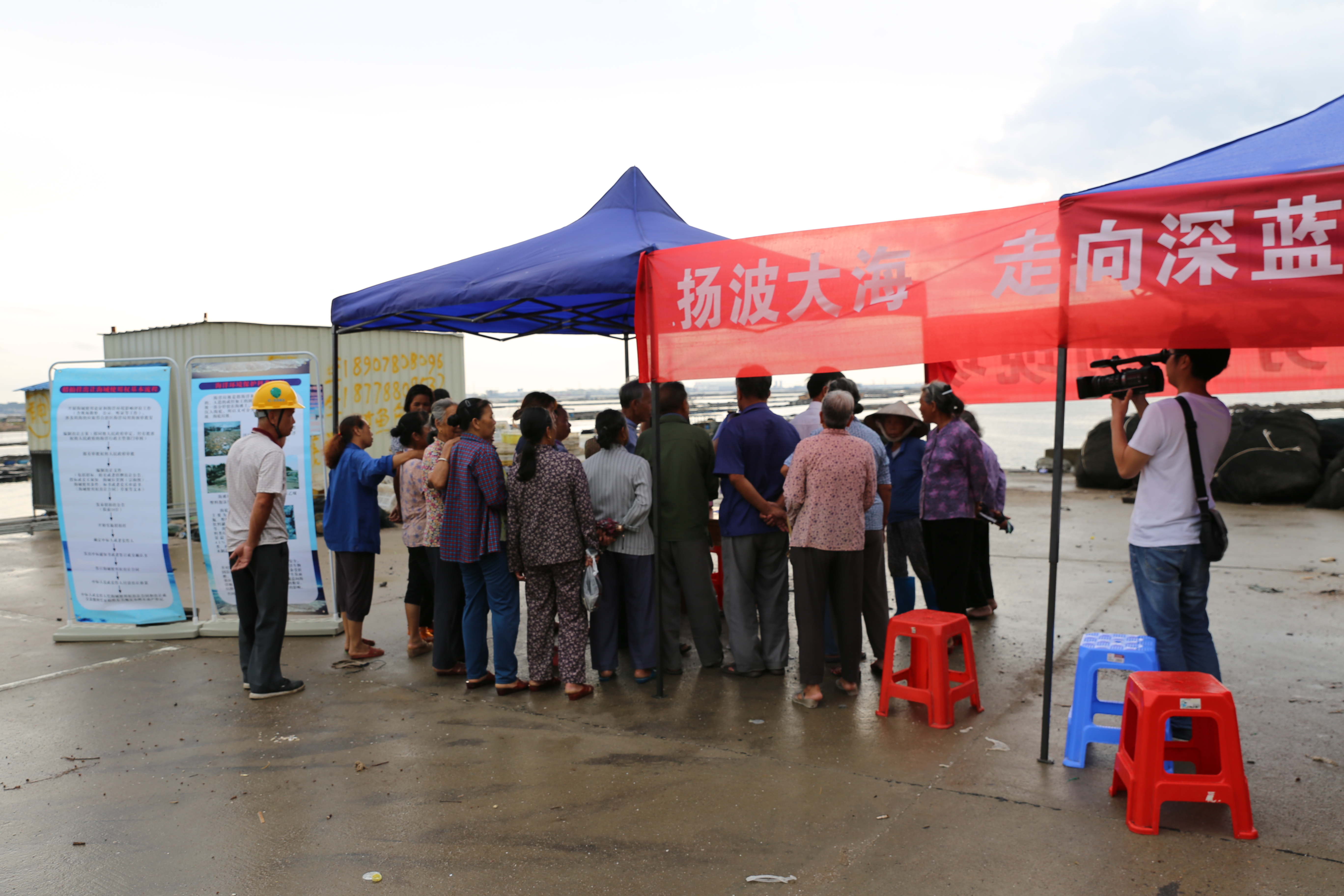 广西防城港市海洋局港口区分局举办海洋日宣传活动