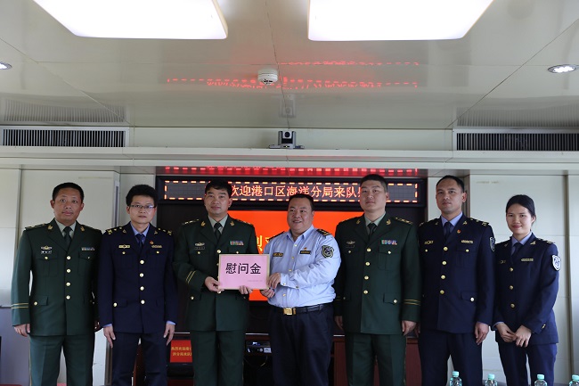 防城港市海洋局港口区分局深入部队开展元旦春节慰问活动