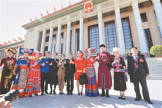 用新的伟大奋斗创造新的伟业