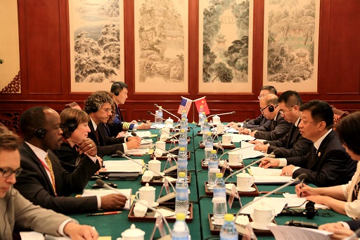 2016中美战略与经济对话“保护海洋”对口磋商举行