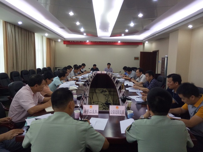 自治区人大调研组赴防城港市开展无居民海岛立法调研