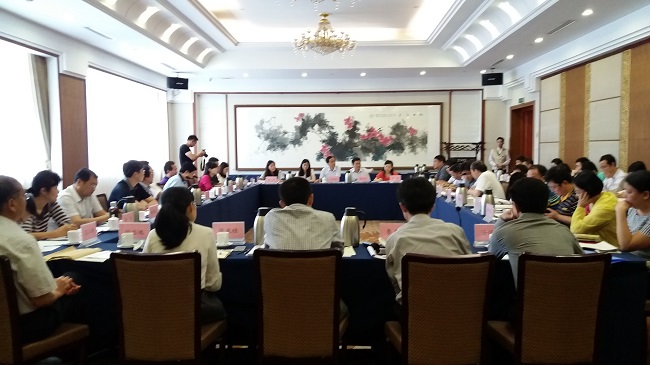 自治区海洋局参加省级海洋主体功能区规划编制工作座谈会