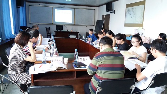 广西科技兴海专项-中国-东盟特色海洋药用生物图志项目通过验收