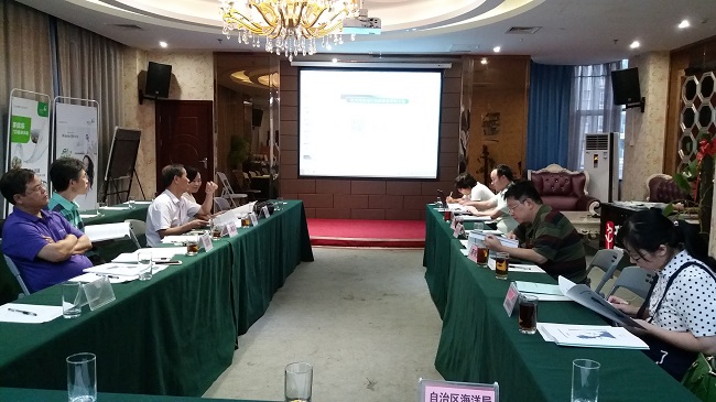 广西科技兴海专项-钦州湾环境容量估测及总量控制制度构建项目通过验收