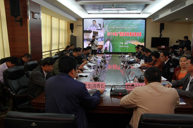 广西壮族自治区海洋局举行赤潮应急演练