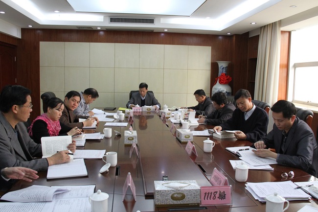 自治区海洋局党组中心组开展2017年第一专题学习