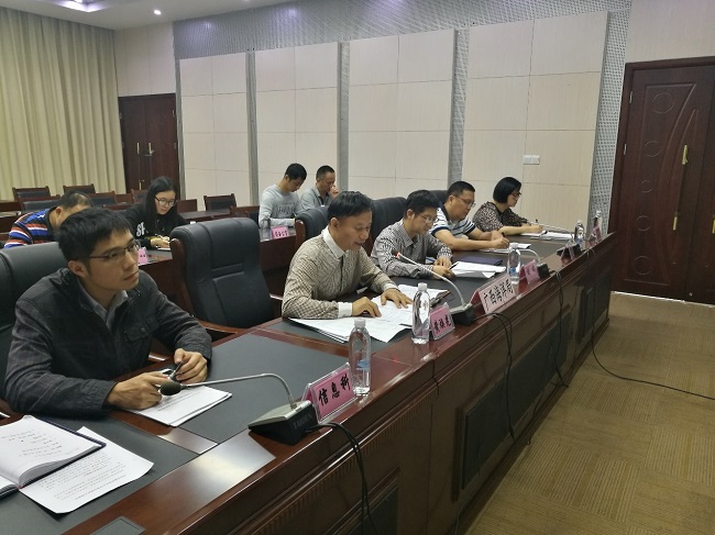 自治区海洋局召开2017年度广西海洋灾害预测会商会