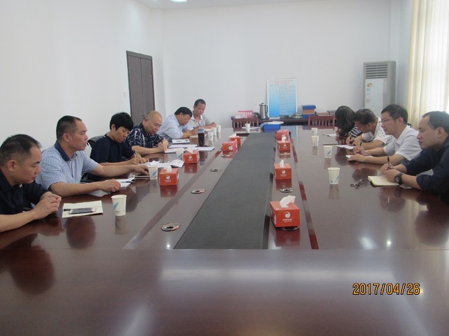 自治区海洋局刘斌副局长带队赴北海开展推进海洋生态文明示范区建设座谈会