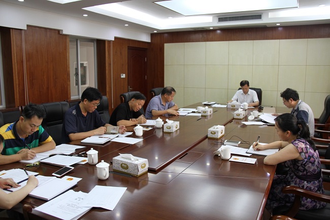 自治区海洋局党组中心组开展2017年第二专题学习