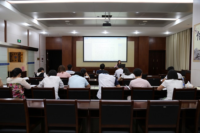 广西海洋研究院开展廉政教育活动