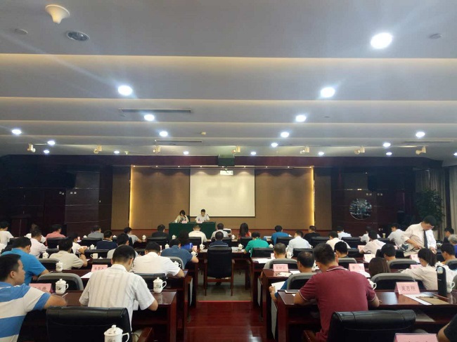 自治区海洋局率队参加全国海洋法制培训班