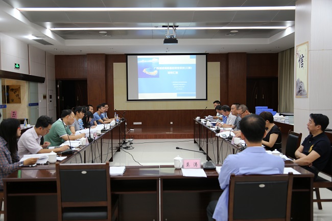 广西海域海籍基础调查工作全面完成 第三期项目成果通过验收