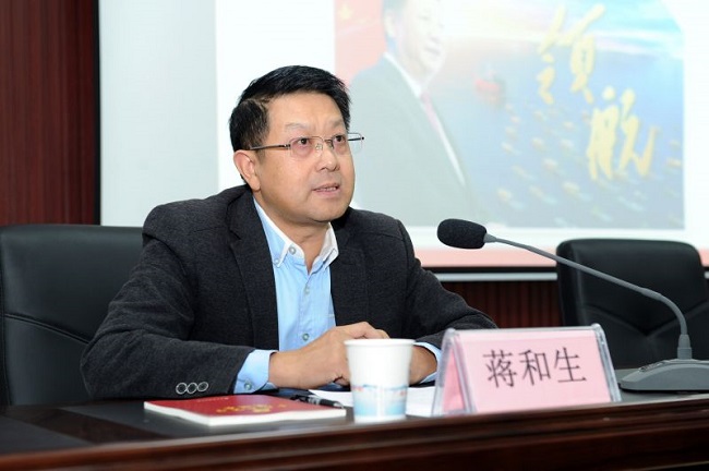 自治区海洋和渔业厅推进十九大精神宣讲进校园