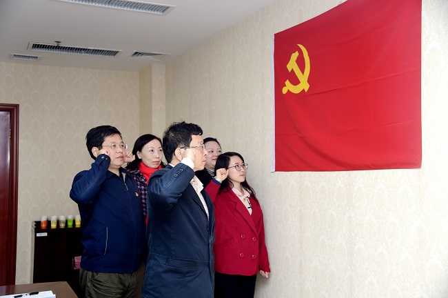 重温入党誓词 时刻不忘初心 使十九大精神融会贯通到广西海洋和渔业事业具体工作中