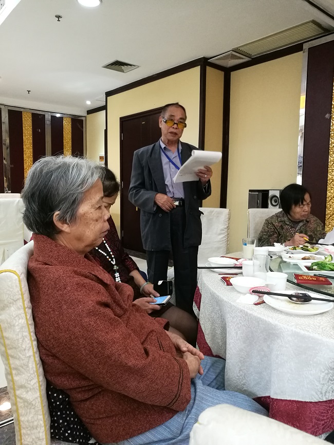 “你谈我讲，共学十九大” 自治区海洋和渔业厅离退休干部学习十九大精神掀热潮