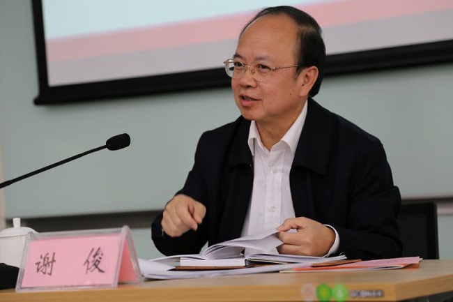 自治区海洋和渔业厅举办处级以上领导干部学习党的十九大精神专题培训班