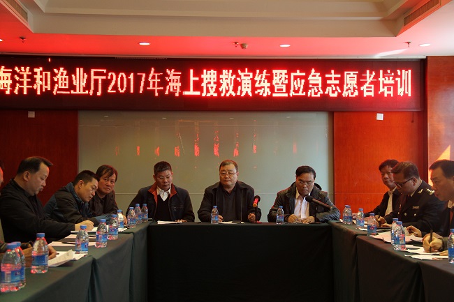 自治区海洋和渔业厅开展2017年海上搜救演练暨应急志愿者培训活动