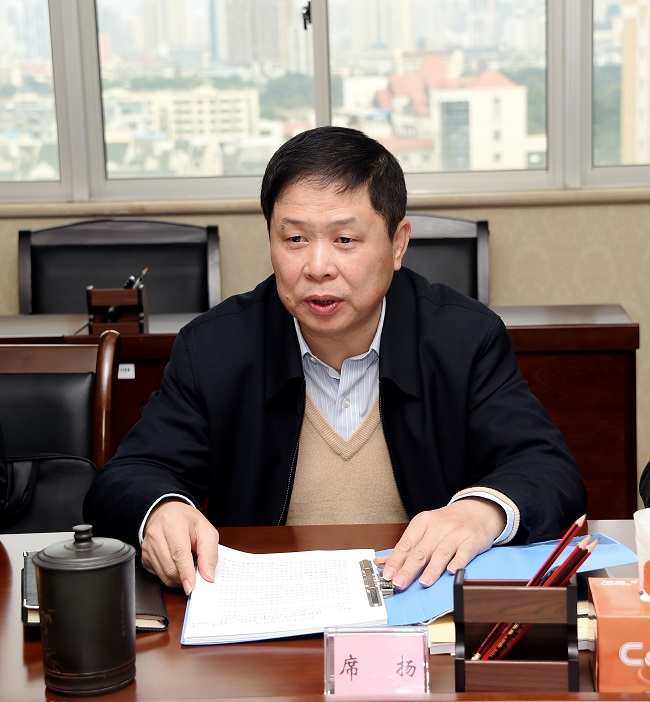 自治区海洋和渔业厅党组召开2017年度党员领导干部民主生活会