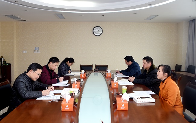 自治区海洋和渔业厅海域和海岛管理处党支部召开组织生活会