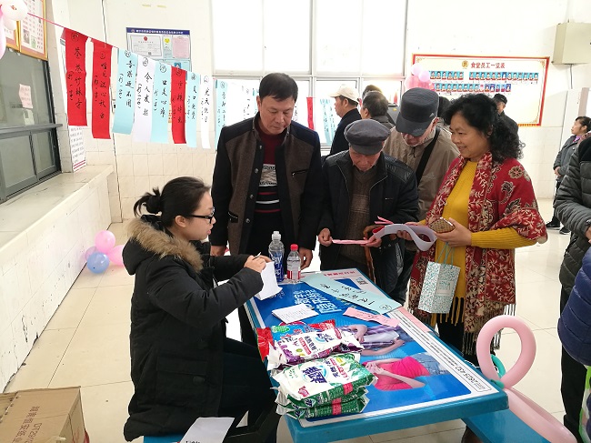 新春送祝福  欢乐迎新年——自治区海洋和渔业厅开展新春“暖心”游园团拜会活动