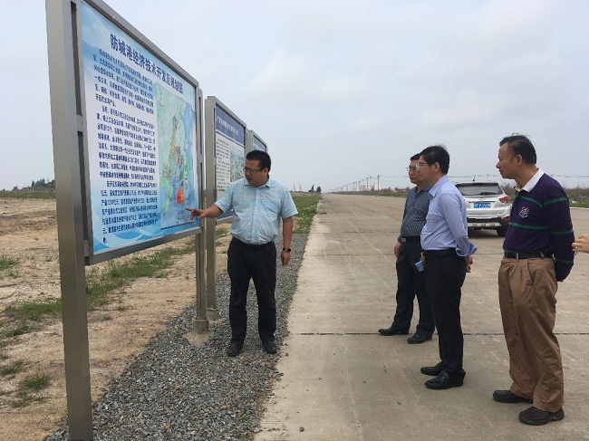 厅党组成员、总工程师刘斌带队赴防城港市开展落实市厅产业合作框架协议工作调研