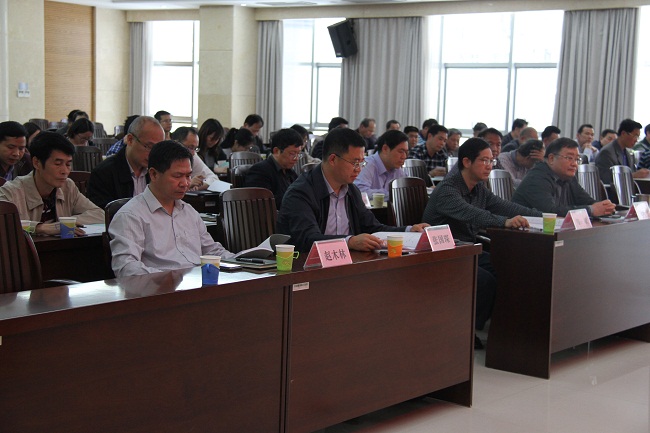 自治区海洋和渔业厅召开厅机关工作人员考核大会