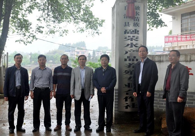 农业部渔业渔政管理局调研组到三江县开展产业扶贫专题调研