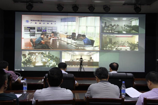 自治区海洋和渔业厅召开2018年度海洋灾害预测会商会