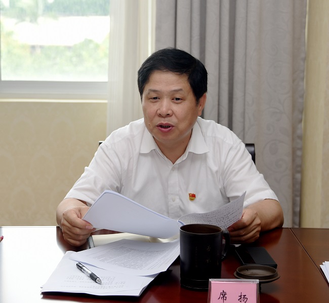 自治区海洋和渔业厅迅速召开会议传达学习贯彻落实好自治区十三届人民政府第一次廉政工作会议精神