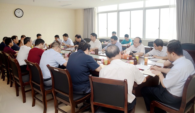 厅党组召开中央环境保护督察“回头看”迎检工作部署会