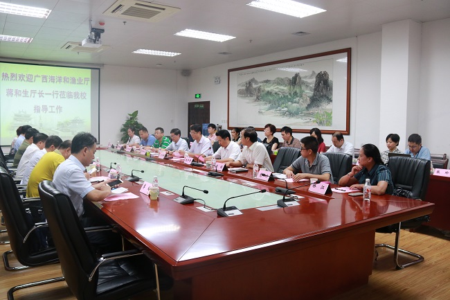 广西海洋和渔业厅厅长蒋和生一行赴广西中医药大学调研