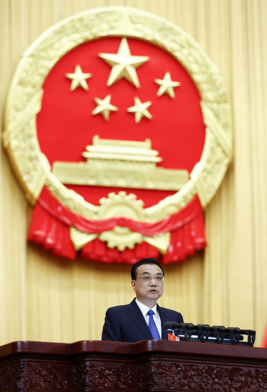 李克强“报告”到这里，接连3次被掌声打断